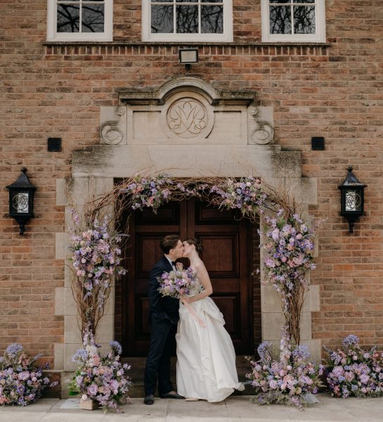 Lady Margaret Hall
