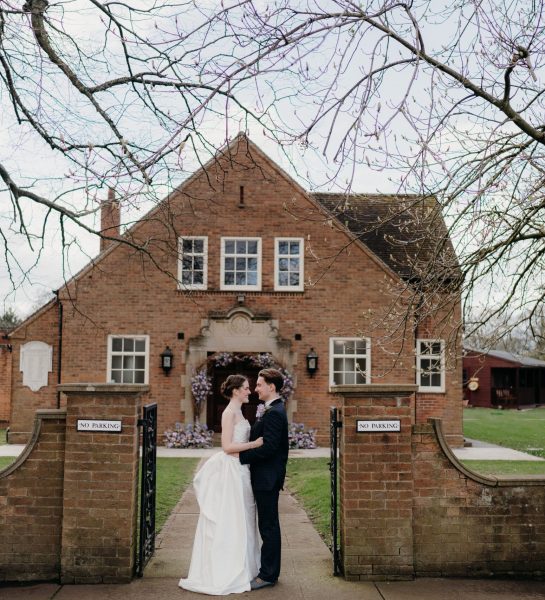 Lady Margaret Hall Weddings